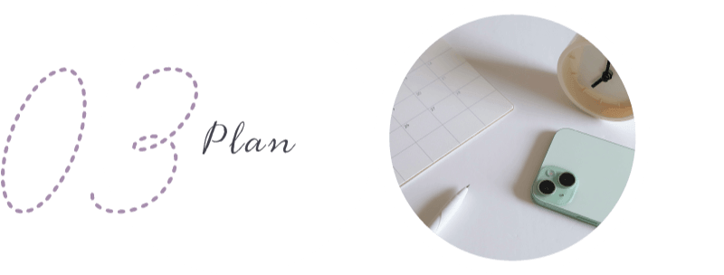 Plan03