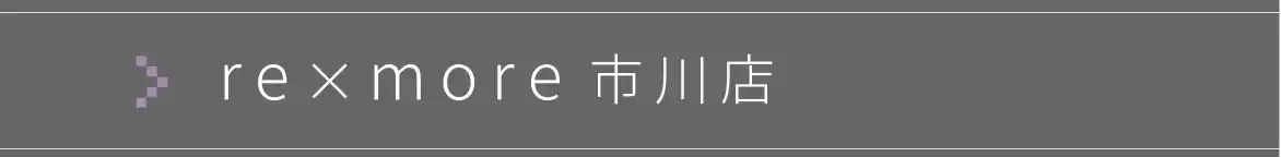 remore市川店